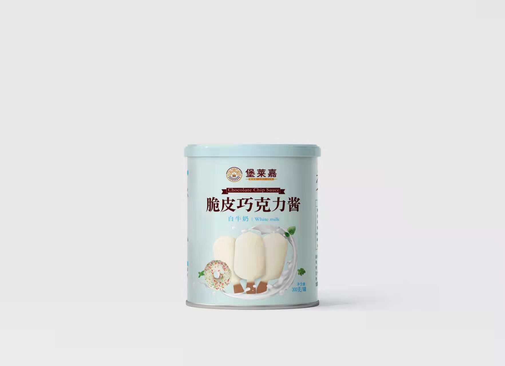 巧克力脆皮醬白牛奶(圖1)