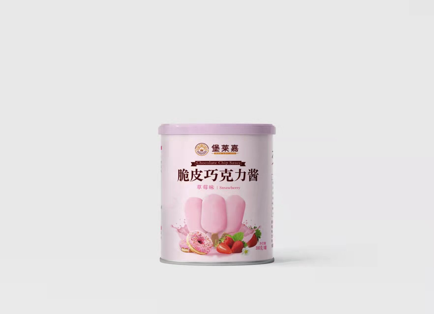 巧克力脆皮醬草莓(圖1)